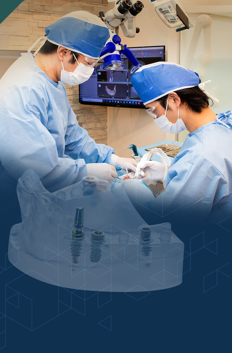 インプラント治療なら世田谷区下北沢の下北沢タウンホール前歯科・矯正歯科